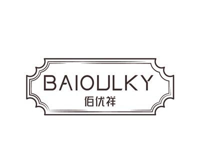 佰优祥BAIOULKY