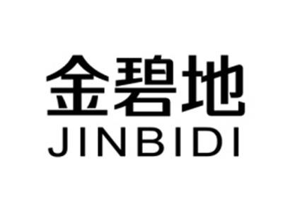 金碧地