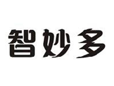 智妙多