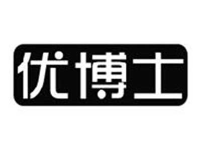 优博士