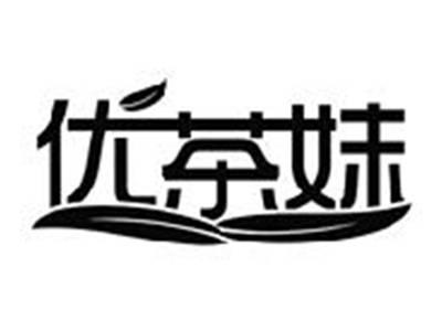 优茶妹