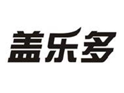 盖乐多