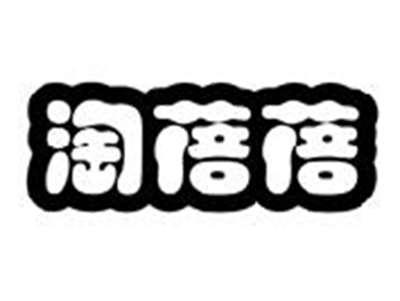 淘蓓蓓