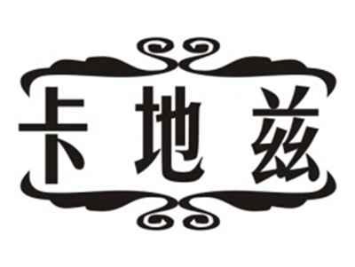 卡地兹