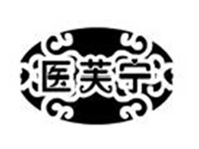 医芙宁