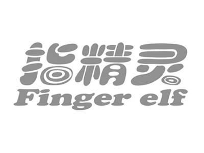 指精灵FINGERELF