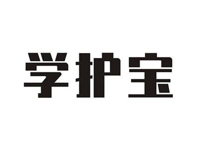 学护宝
