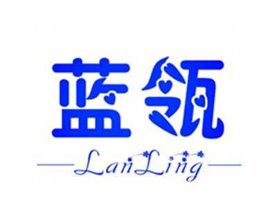 蓝瓴LANLING