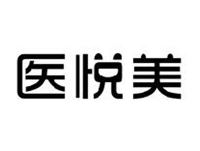 医悦美