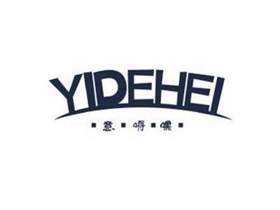 意嘚嘿YIDEHEI+图形