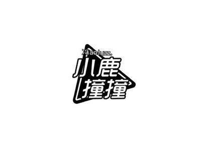 小鹿撞撞XiaoLuzz+图形