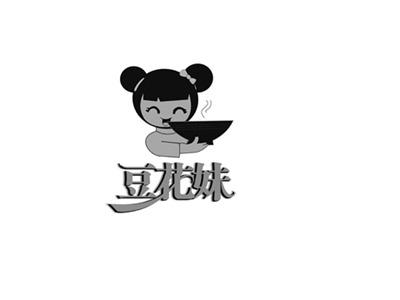 豆花妹