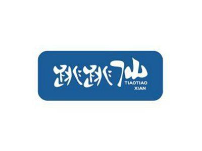 跳跳仙TIAOTIAOXIAN+图形