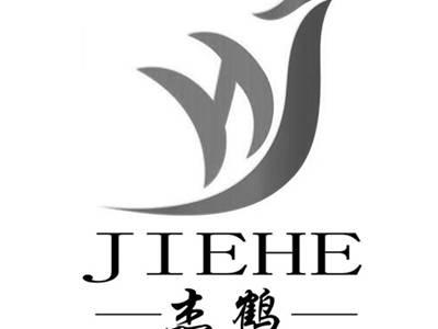 杰鹤HJ