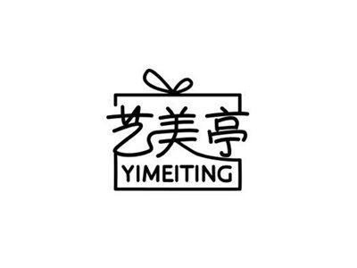 艺美亭YIMEITING+图形