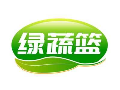 绿蔬篮