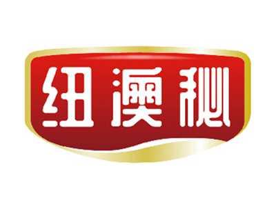 纽澳秘