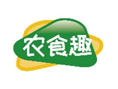 农食趣