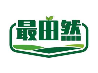 最田然