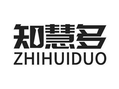 知慧多