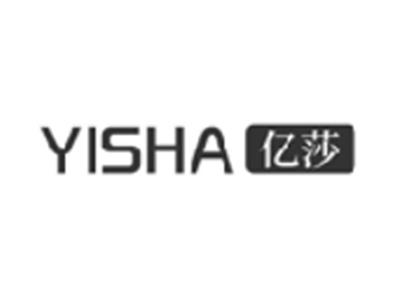 亿莎