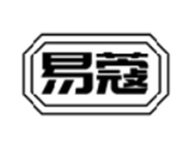 易蔻