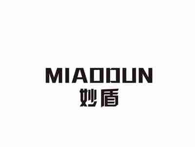 妙盾