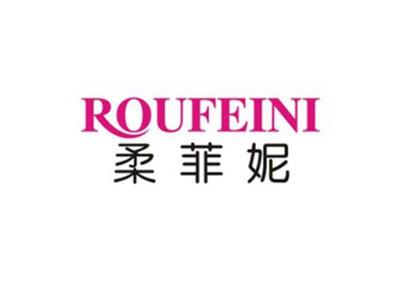 柔菲妮