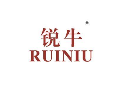 锐牛
