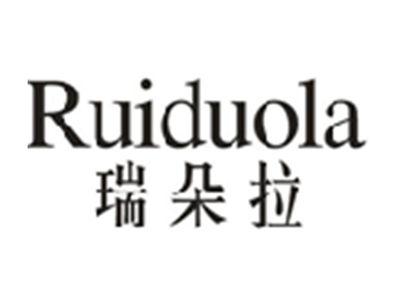瑞朵拉