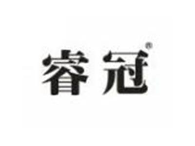 睿冠