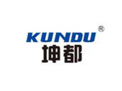 坤都