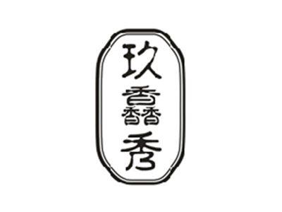 玖馫秀