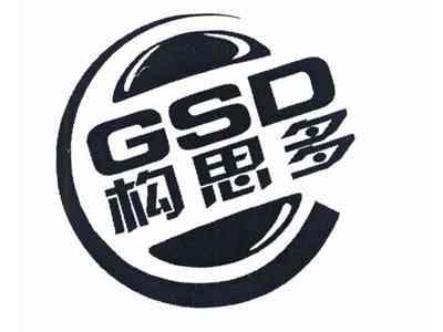 构思多