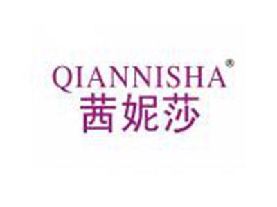 茜妮莎
