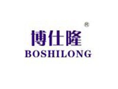博仕隆