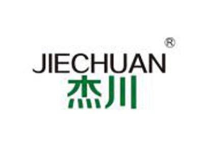 杰川