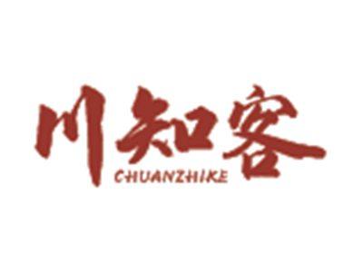 川知客