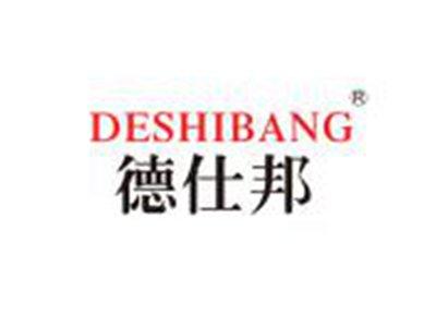 德仕邦