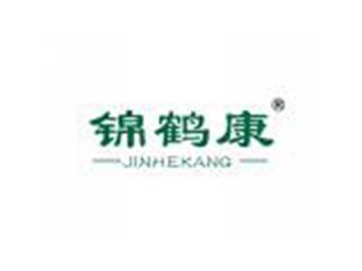 锦鹤康JINHEKANG