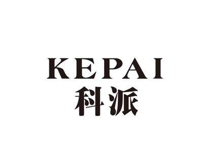 科派