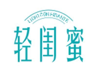 轻闺蜜