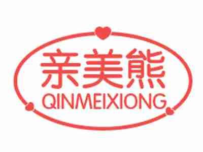 亲美熊;QINMEIXIONG