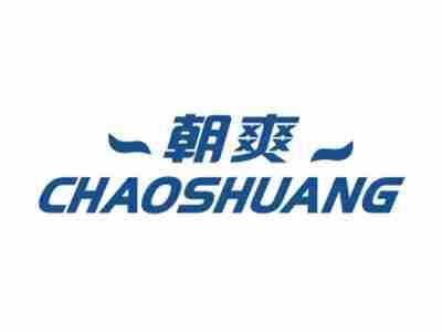 朝爽CHAOSHUANG