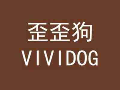 歪歪狗VIVIDOG