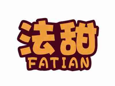法甜