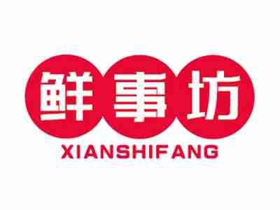 鲜事坊