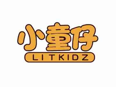 小童仔LITKIDZ
