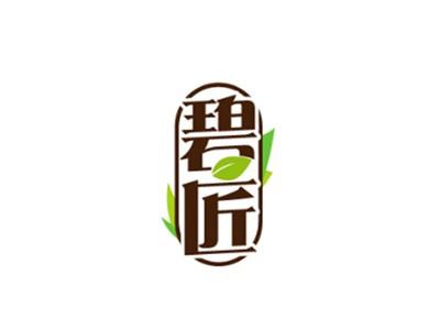 碧匠
