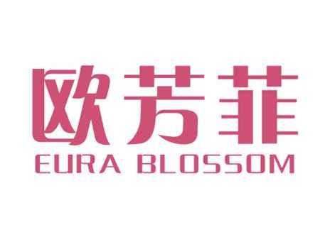 欧芳菲EURABLOSSOM
